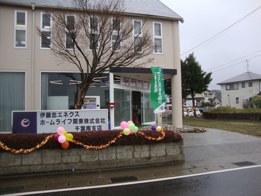 イメージ 1
