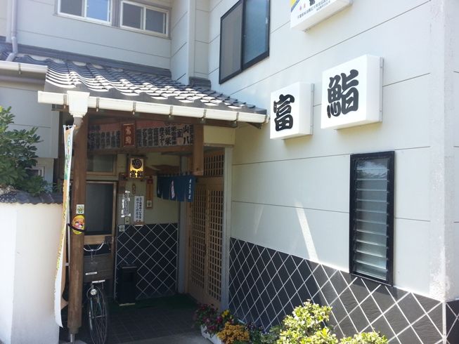 イメージ 3