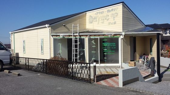 イメージ 5